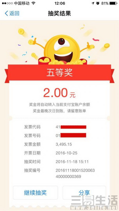 130053971453ec6a0dbdb951d36 (2).jpg